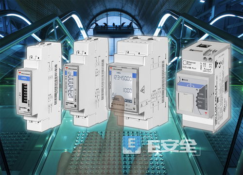 能源监控产品曝高危漏洞，国内用户亟需升级固件以保安全